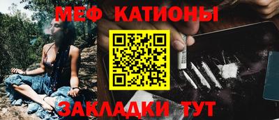 круглые Рязань