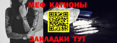 экстази Пыть-Ях