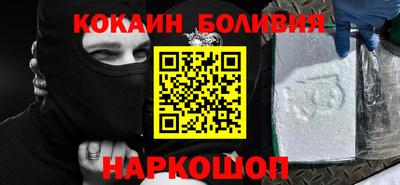 экстази Пыть-Ях