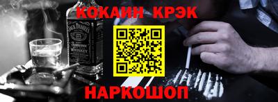 круглые Рязань