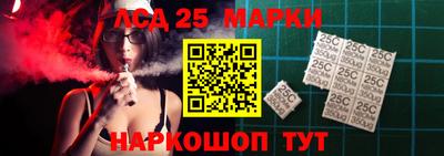 мефедрон VHQ Рузаевка