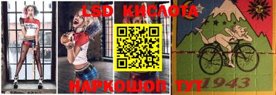 круглые Рязань