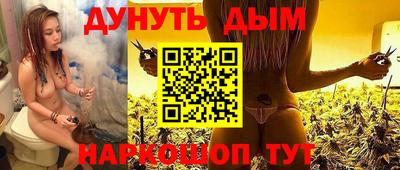 круглые Рязань