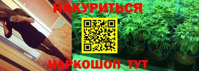 COCAINE Рыбинск