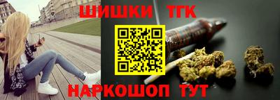 скорость Пугачёв