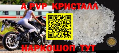 экстази Пыть-Ях
