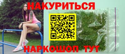 экстази Пыть-Ях