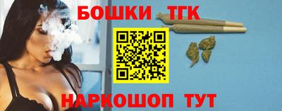 круглые Рязань