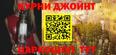 мефедрон VHQ Рузаевка