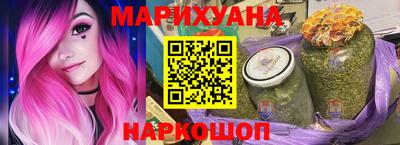 круглые Рязань