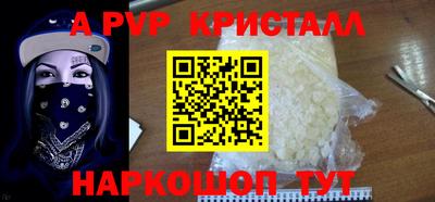 экстази Пыть-Ях