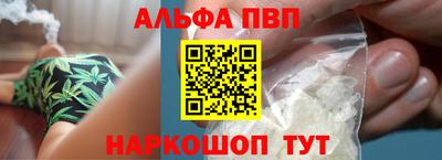 скорость Пугачёв