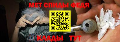 круглые Рязань