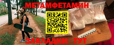 экстази Пыть-Ях