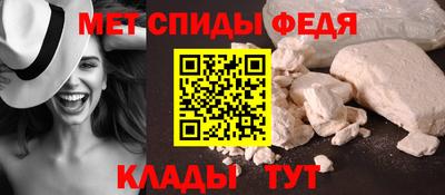 круглые Рязань