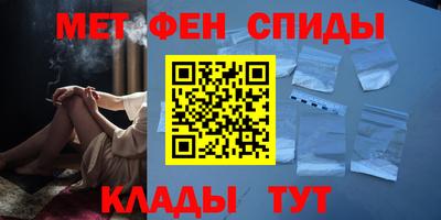 COCAINE Рыбинск