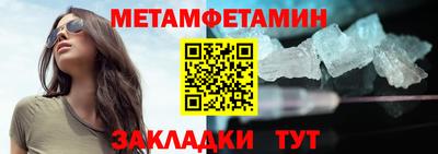 прущая мука Пушкино