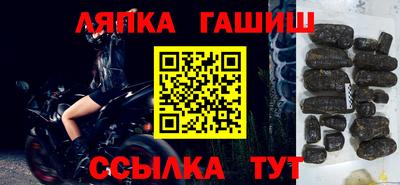 прущая мука Пушкино