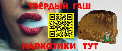 COCAINE Рыбинск