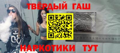 круглые Рязань