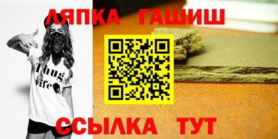 экстази Пыть-Ях