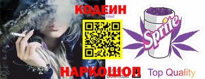 скорость Пугачёв