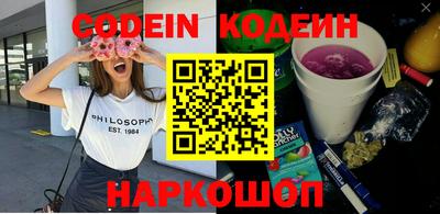 круглые Рязань